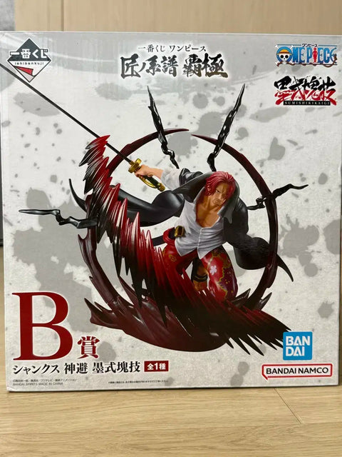 Unopened One Piece Shanks B Prize Large Figure