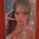 Yena Hate Getting Sick Week 3 Public Broadcast Photocard