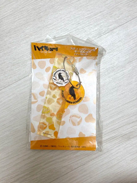 택배 includes) Haikyuu Karasuno Key Acrylic Keychain Clubroom