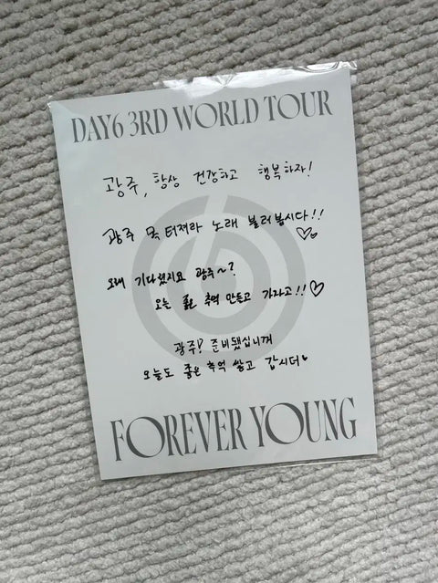 DAY6 Forever Young National Tour Gwangju Concert Final Show Entrance Postcard