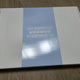 Wonwoo Birthday Box Ver. 2 including shipping