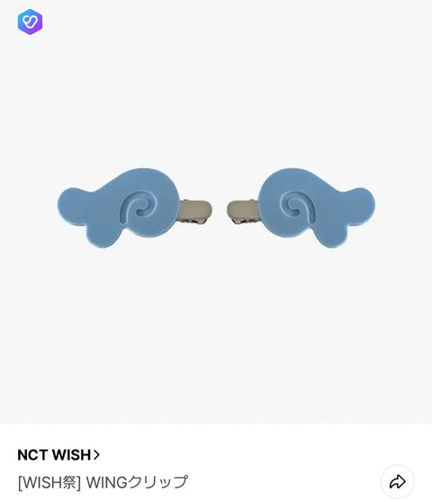 NCT Wish Matsuri Japan Fan Meeting Goods Sales Wing Clip 2.0