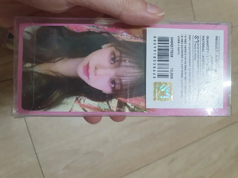 aespa Karina acrylic keyring