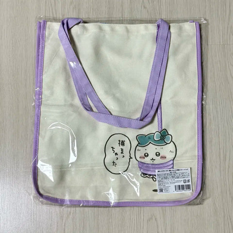 Magical Chiikawa Bag