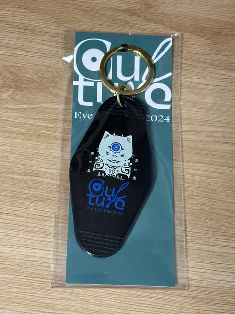 Utaite Eve Asia Tour Keychain