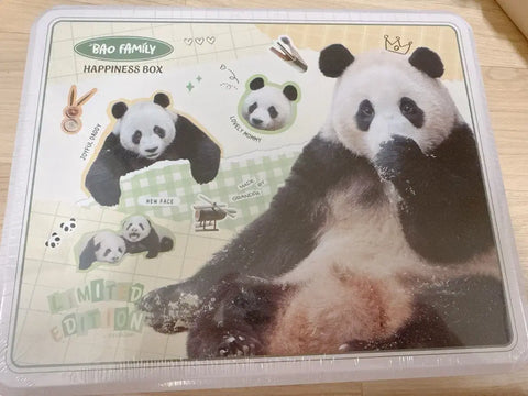 Selling Bao Family Tin Case (New)