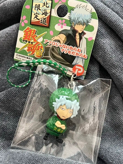 Gintama Gintoki Regional Limited Keychain Marimo