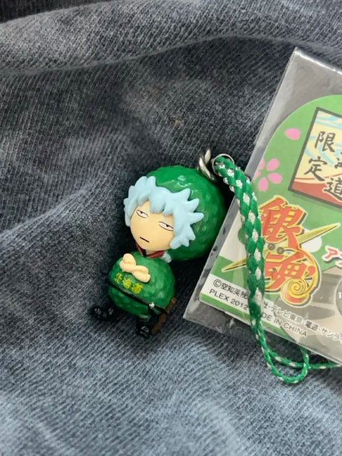 Gintama Gintoki Regional Limited Keychain Marimo