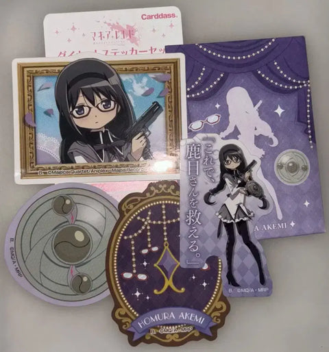 Magical Girl Madoka Magica Homura Sticker 4-Piece Set