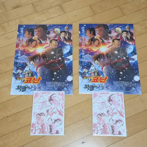 Detective Conan: The Scarlet Alibi Weeks 2 and 3 Bonus