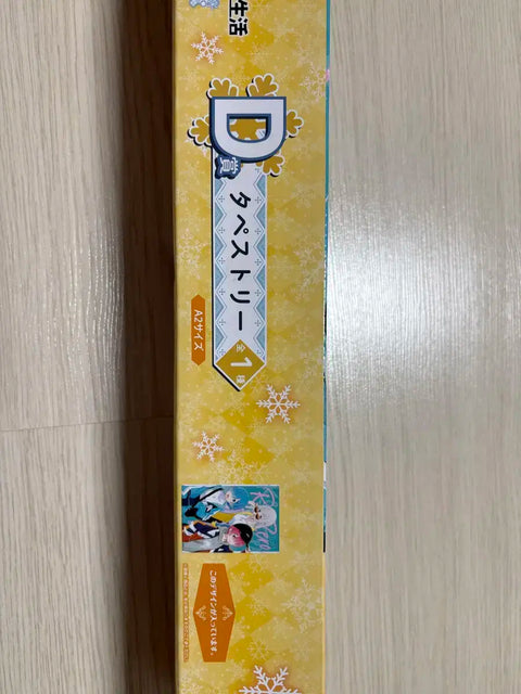 Re:Zero tapestry