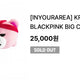 Krunk x Blackpink