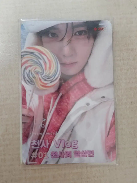 ZEROBASEONE ZB1 Melting Point Candy Yujin Han photocard