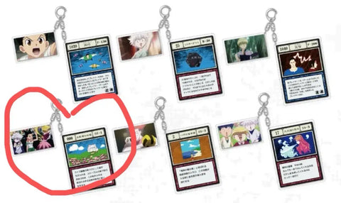 Hunter x Hunter HxH Shanghai Pop-up Greed Island Ruler's Blessing Keychain