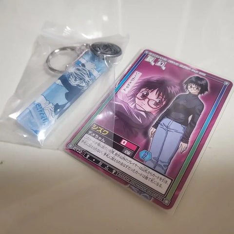 Today's Deal) Hunter x Hunter Shizuku Acrylic Keychain Vintage Card Das