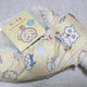 Chiikawa Warm and Soft Scarf Pastel Yellow Padded Neck Scarf Muffler Monjyakwi