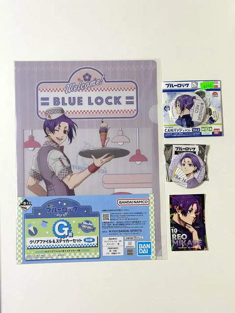 Blue Lock Reo Bundle Ichiban Kuji Day Off File Can Badge