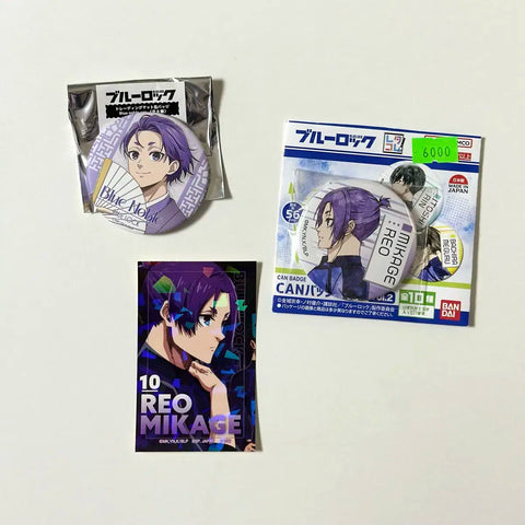 Blue Lock Reo Bundle Ichiban Kuji Day Off File Can Badge