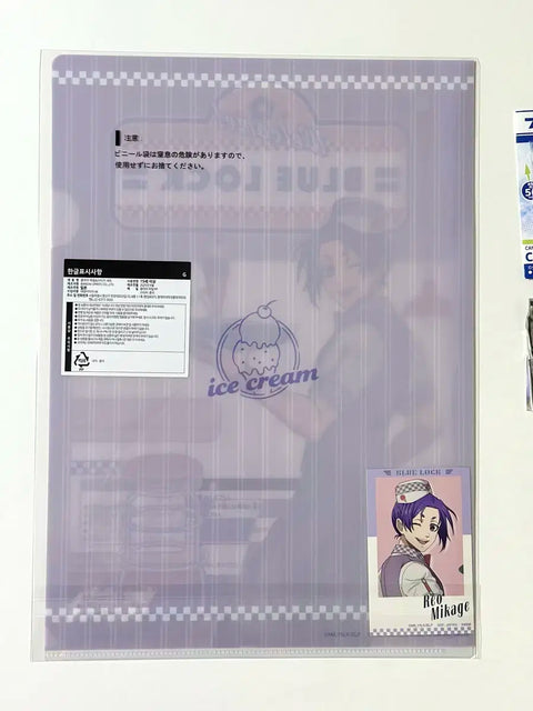 Blue Lock Reo Bundle Ichiban Kuji Day Off File Can Badge