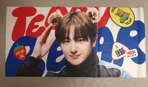THE BOYZ Hyunjae slogan