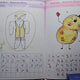 PLAVE Membership 1st Gen Plli Kit Asterum Booklet Diary Transfer
