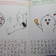 PLAVE Membership 1st Gen Plli Kit Asterum Booklet Diary Transfer