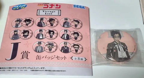 Detective Conan Vintage Look Kuji Uehara Yui Badge