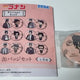 Detective Conan Vintage Look Kuji Uehara Yui Badge