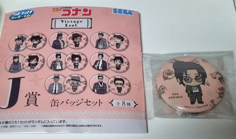 Detective Conan Vintage Look Kuji Uehara Yui Badge