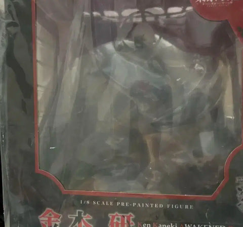 Tokyo Ghoul Kotobukiya Figure Kaneki