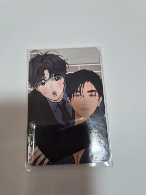 Transfer of Hyung's Boundary Rebom Special Edition