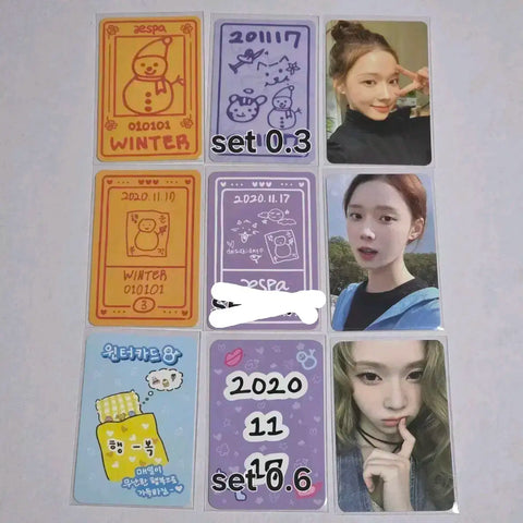 aespa Winter Lucky Card Set