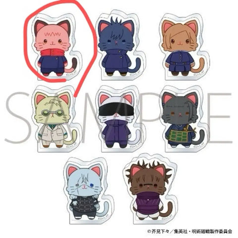 New (unused) Jujutsu Kaisen Yuji Itadori Neko Acrylic Stand