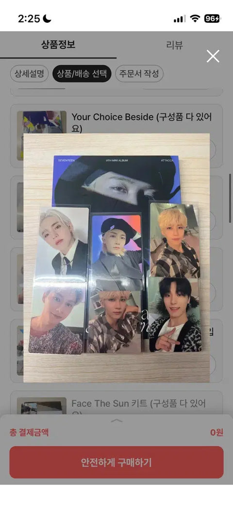 Attacca Carat Version