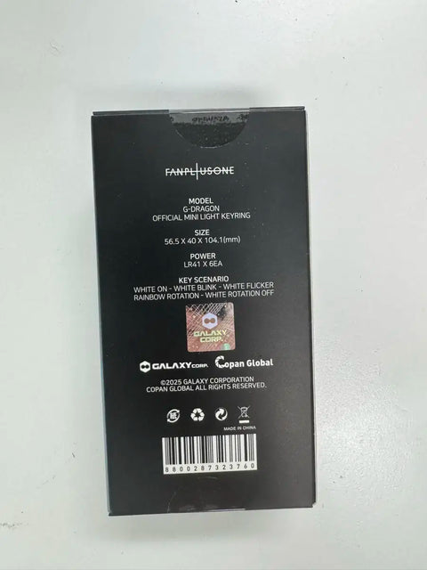 G-Dragon Limited Edition Mini Light Keyring Mint GD
