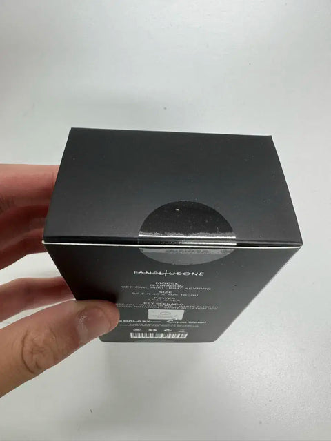 G-Dragon Limited Edition Mini Light Keyring Mint GD