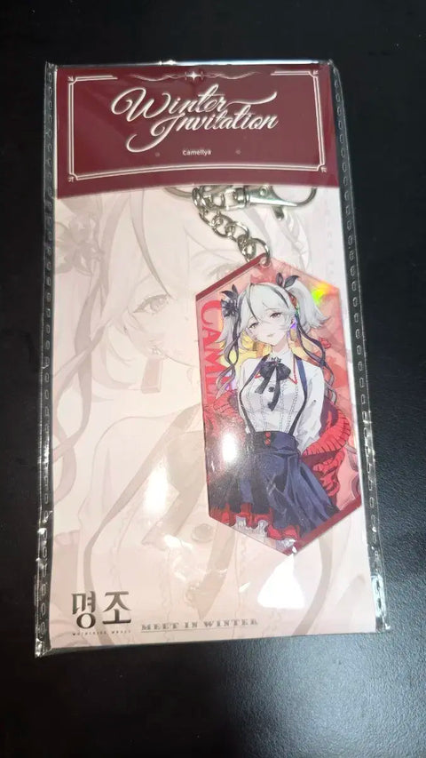 Ming Dynasty Camellia Winter Invitation Series Acrylic Keychain Sale