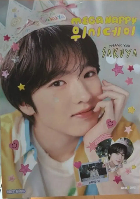 Wish Sakuya Mega Coffee Poster New Item