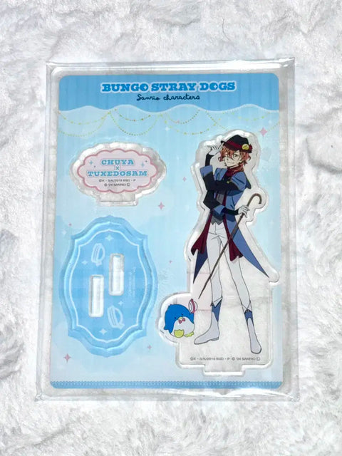 Bungou Stray Dogs Chuuya Sanrio Acrylic Unopened