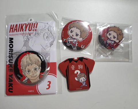 Yaku goods bundle
