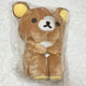 San-X Rilakkuma Sitting Nui Always By Your Side Weather After Rain Nui