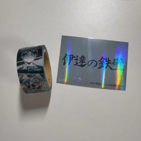 Haikyuu Date Tech High School Goods Bundle
