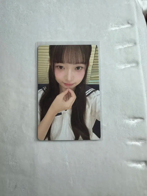 IVE Dive Kit 4th Gen Rei Photocard Transfer