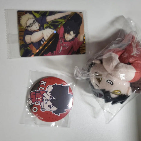 Kuroo goods lot