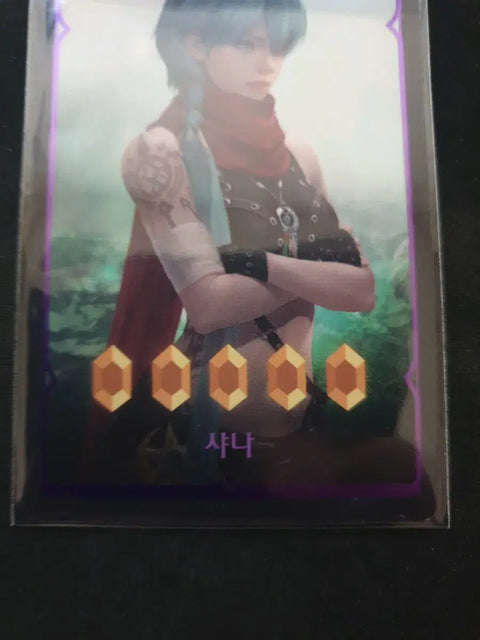 Lost Ark Shana Collection Card