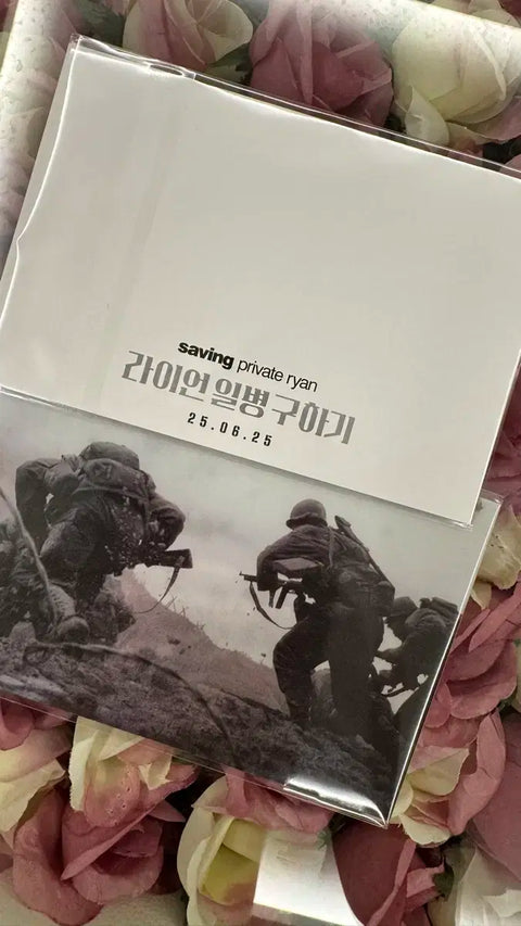 Saving Private Ryan Lenticular Postcard Unopened