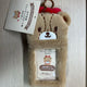 Sanrio Tiny Charm Photocard Holder