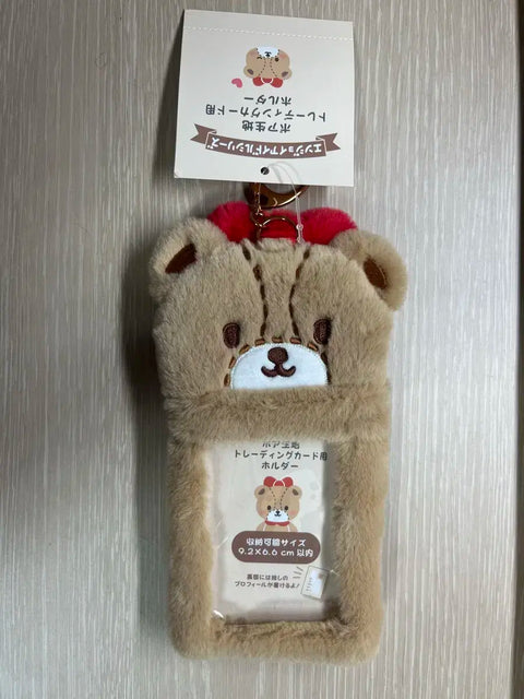 Sanrio Tiny Charm Photocard Holder