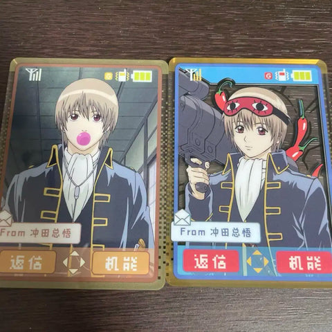 Gintama Acrylic Card Okita Sougo