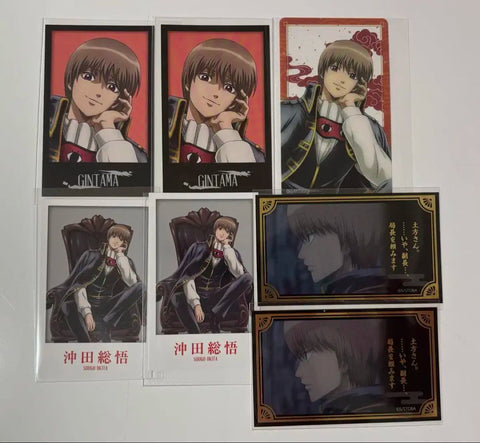 Gintama World Okita Sougo Photocard and Sticker Bundle